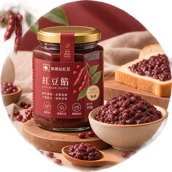 紅豆醬產品示意圖